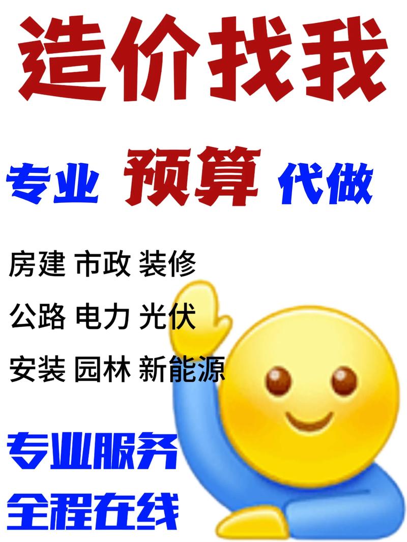 检测零部件