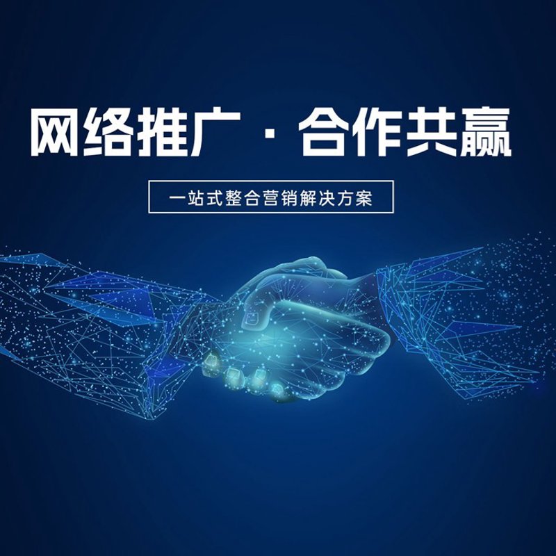 工程项目管理:构建卓越团队的智慧之选